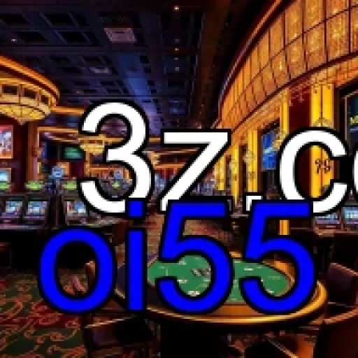 Brincar e Aprender: A Seção Educacional do Oi55 é Incrível